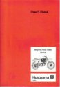 HUS250WRt-209x300.jpg