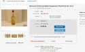 Screenshot-2018-9-4 Red Line 91102 Like Water Suspension Fluid Fork Oil- 16 oz eBay.jpg
