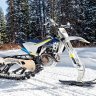 FReQRiDeR